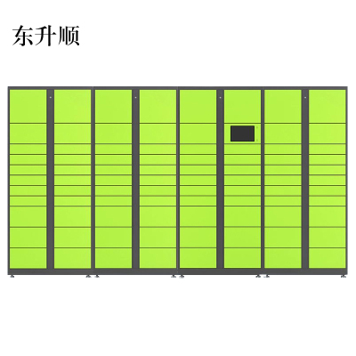 东升顺智能快递柜小区快递自提柜派件柜室外寄存柜信报箱储物柜一主两幅65格