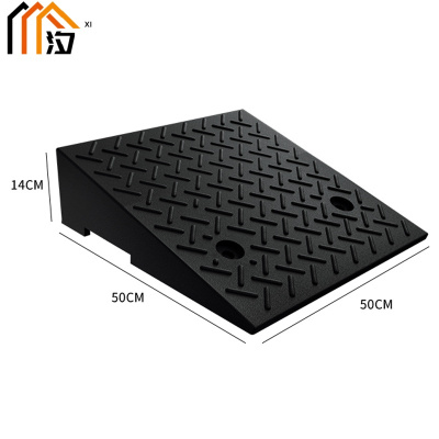 汐 斜坡垫14cm个