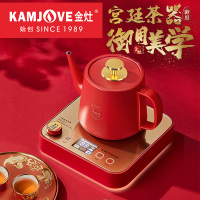 金灶M7自动上水电热水壶烧水壶保温一体泡茶专用煮水壶APP全自动