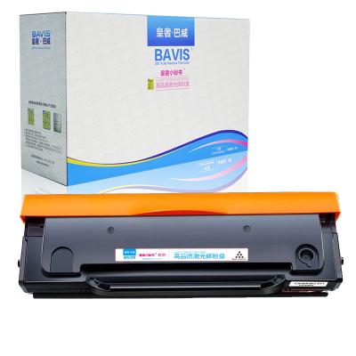 皇者.巴威 硒鼓 奔图PANTUM M6200w/个