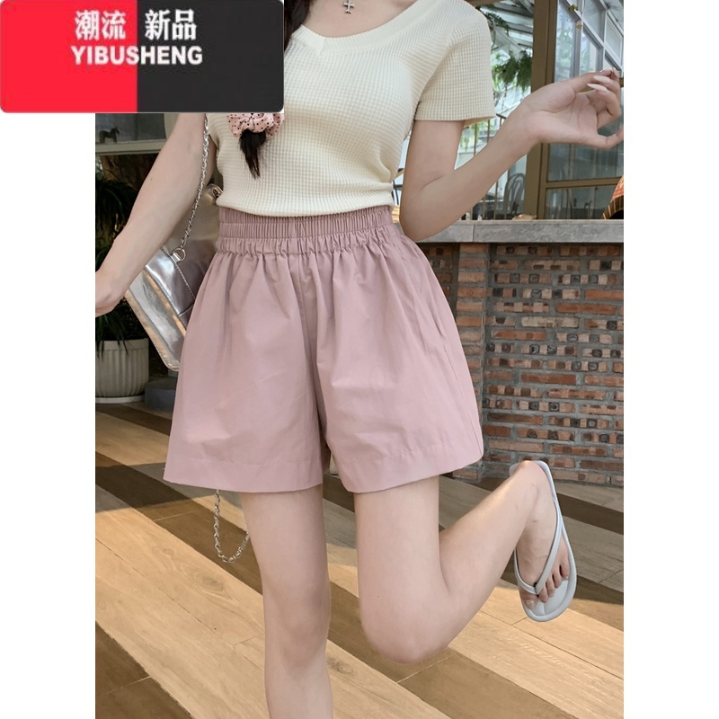 YIBUSHENG松紧腰纯色休闲裤直筒裤女学生潮季宽松显瘦中裤阔腿裤短裤裤子
