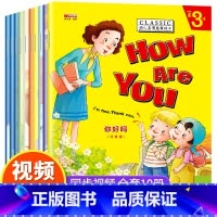 [正版]视频教学英语绘本三年级全套10册小学三年级上下册英语课外阅读书绘本老师 三年级英语课外书必读小学英语读物分级3