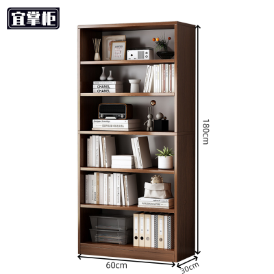 宜掌柜 落地书架