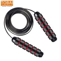 拓栢 学生文具套装跳绳 STH001 个