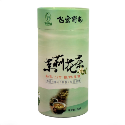 飞宏野屯茉莉花茶250克/罐