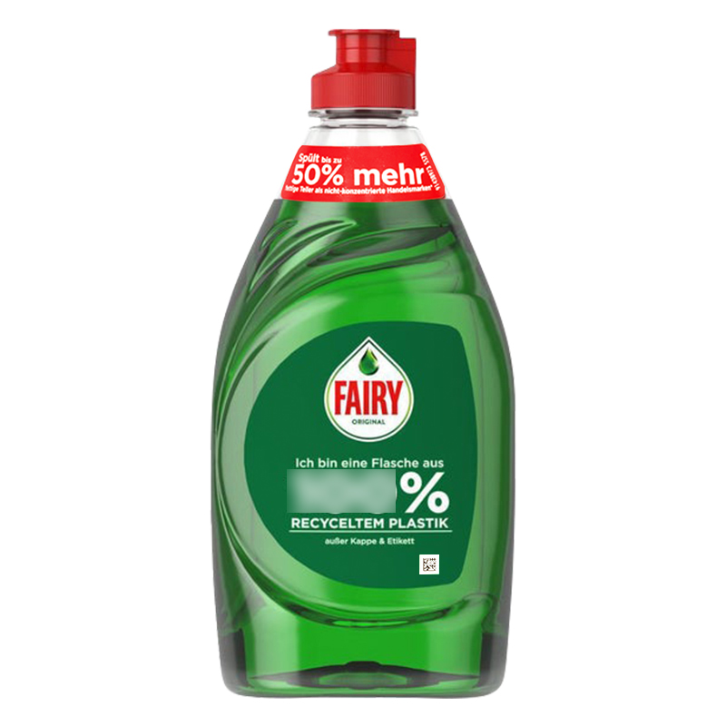 德国进口 fairy洗洁精 厨房洗碗液果蔬清洗剂去油污不伤手无磷可食用
