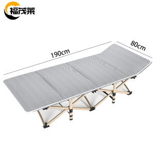 福茂莱 折叠床 行军床张