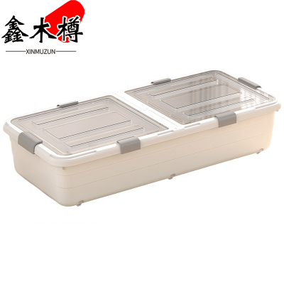 鑫木樽收纳箱100*50*11cm个
