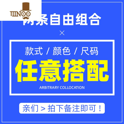 YANXU工装裤子男士秋季潮牌宽松束脚运动卫裤垂感百搭潮流哈伦休闲长裤