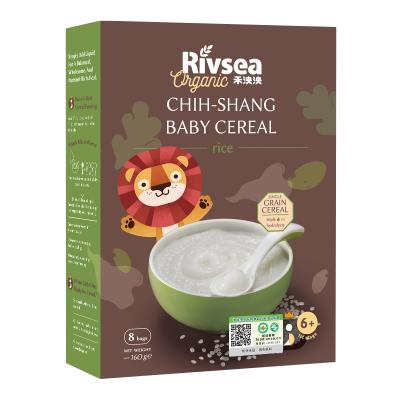 禾泱泱（Rivsea）婴儿辅食进口有机池上高铁大米粉米糊强化钙铁锌一段无添加白砂糖160克盒装（辅食添加初期）
