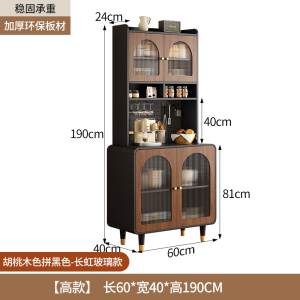 蕃蒂