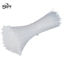 斯赞 自锁式塑料尼龙扎带 8*200mm 100条/包