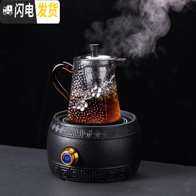 三维工匠耐热锤纹玻璃茶壶过滤加厚家用大号煮茶器泡茶单壶透明可加热防爆 梅花壶400+纳福电陶炉黑色茶具