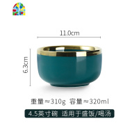 风格新款ins陶瓷轻奢汤碗大号汤盘大碗日式单个面碗家用饭碗 FENGHOU 7.5英寸碗(亮彩粉金边)