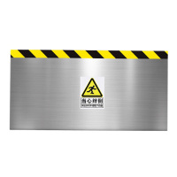 冠谦 挡鼠板80cm高米