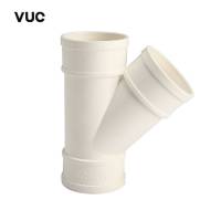 VUC PVC管45°斜三通 50X50 个