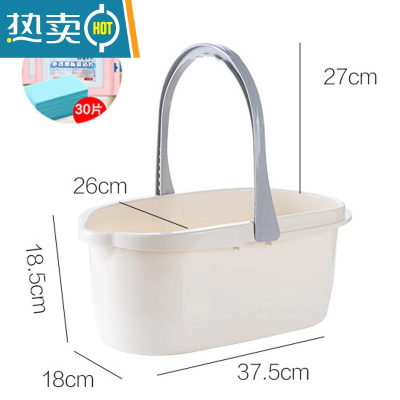 敬平塑料洗拖把桶长方形家用折叠拖地水桶储水用洗车拖布桶单桶 升级北欧白+地板清洁片 [清洁更轻松]