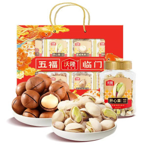 沃隆 五福临门1.28kg