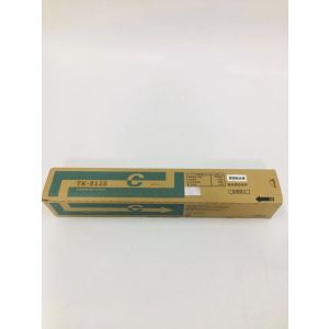 文印保TK-8128C蓝色粉盒(原装粉分装) 适用于京瓷M8130cidn