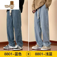 YANXU男士牛仔裤薄款潮牌阔腿男生高街裤子男款夏季宽松直筒裤休闲长裤