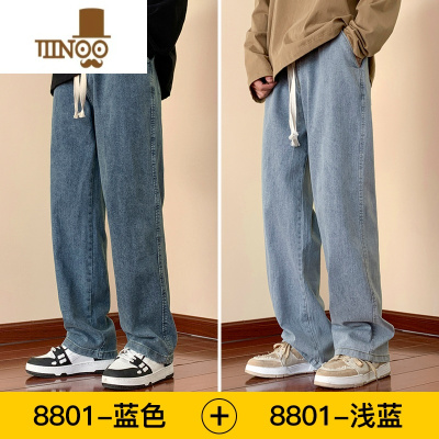 YANXU男士牛仔裤薄款潮牌阔腿男生高街裤子男款夏季宽松直筒裤休闲长裤