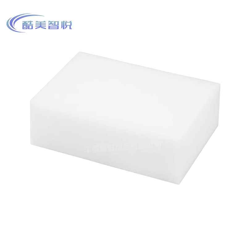 酷美智悦 纳米海绵擦清洁布 11*7*4 块