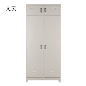 文灵钢制衣柜存储柜内务柜