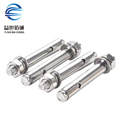 益世佰诚304不锈钢膨胀螺丝14*120mm 根