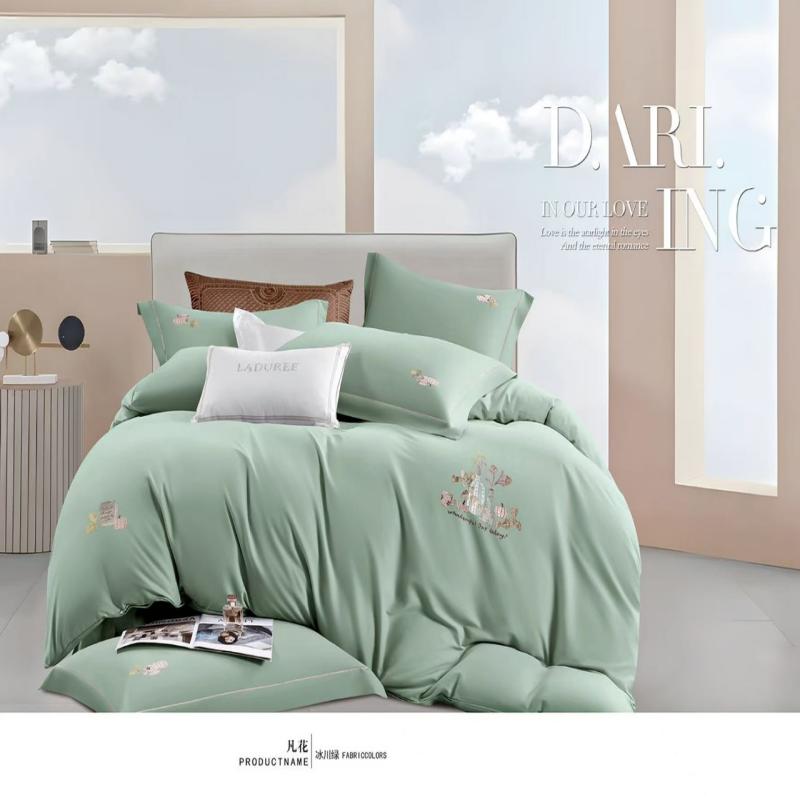 煊煜 全棉纯色四件套 双人床用 多色可选 套