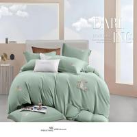 煊煜 全棉纯色四件套 双人床用 多色可选 套