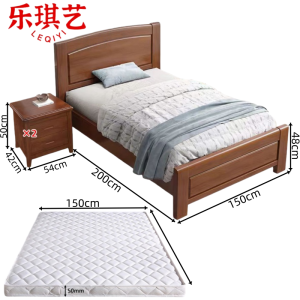 乐琪艺