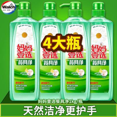 妈妈壹选餐具净厨房果蔬天然洗洁精护手家用瓶装玉米发酵