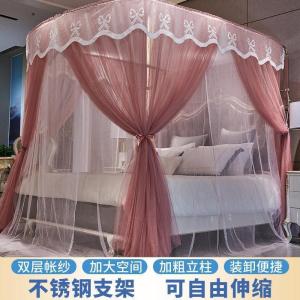 美帮汇双层公主床上蚊帐1.8m1.5米床家用免安装支架可伸缩杆u型加密加厚