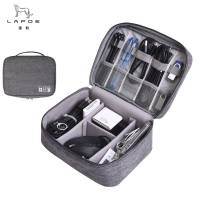 猎豹 阳离子数码包 收纳包24.5*18*10cm/个