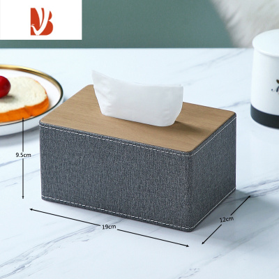 三维工匠纸巾盒客厅轻奢定制logo商用皮革抽纸盒家用创意餐巾纸盒简约 时尚灰—小号