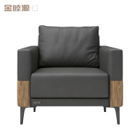 金睦源JINMUYON 沙发 90*80*80cm张