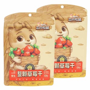 三只松鼠草莓干办公室蜜饯水果干果脯干草莓干106g*2袋
