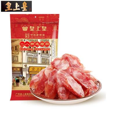 皇上皇二八腊肠500g包装广式腊肠香肠8分瘦广式腊味