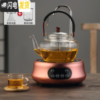 三维工匠煮茶壶煮茶器网红蒸茶壶抽水电陶炉玻璃烧水蒸汽电茶壶家用全自动 卿悦茶壶+古铜色电陶炉(带抽水)茶具