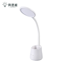 亮思能 LED台灯 阅读灯 笔筒台灯 LSN-T15 个
