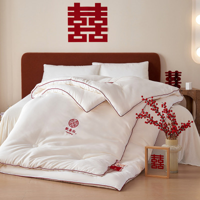 A类大豆纤维被结婚庆陪嫁喜庆被春秋被冬被加厚保暖喜字被芯