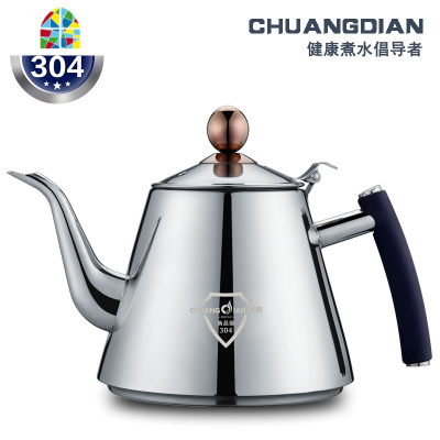 食品级304不锈钢壶加厚电磁炉平底壶电陶炉壶茶台烧水壶茶壶 FENGHOU 297B亮光面/1.5升-304单壶