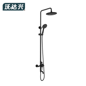 沃达兴 花洒 P-HH001套