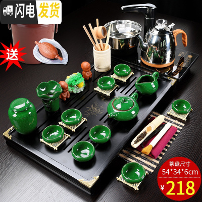 三维工匠茶具套装家用客厅简约紫砂功夫茶壶喝茶杯整套全自动一体实木茶盘 4冰裂茶具+幽雅清香茶盘全自动送桶 22件