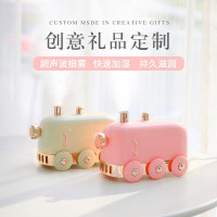 林檎生日男女生送女友感恩节企业公司商务礼品定制送客户员工纪念品实用年会活动奖品抖音同款加湿器迷你送女朋友老婆生日礼物送女