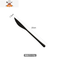 复古黑色创意304不锈钢西餐具套装牛排刀叉勺三件套咖啡勺水果叉 敬平 甜品刀