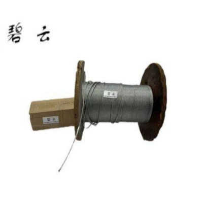 碧云 钢丝绳 2mm 米