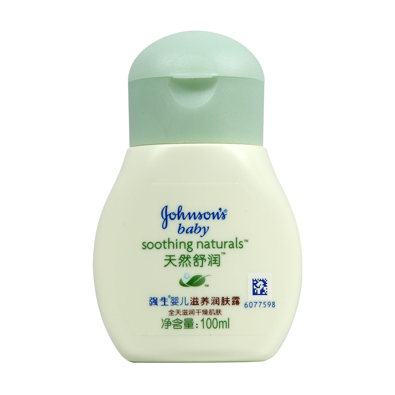 强生婴儿舒润滋养润肤露100ml 宝宝润肤露擦脸霜温和婴儿润肤露