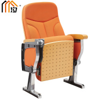 汐 礼堂椅橙色把