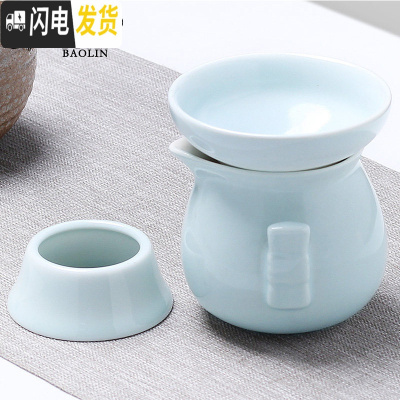 三维工匠陶瓷茶具公道杯茶漏套装分茶器一体分茶杯紫砂装茶器公平杯公道杯 公道杯+送茶漏-蓝瓷年年有鱼